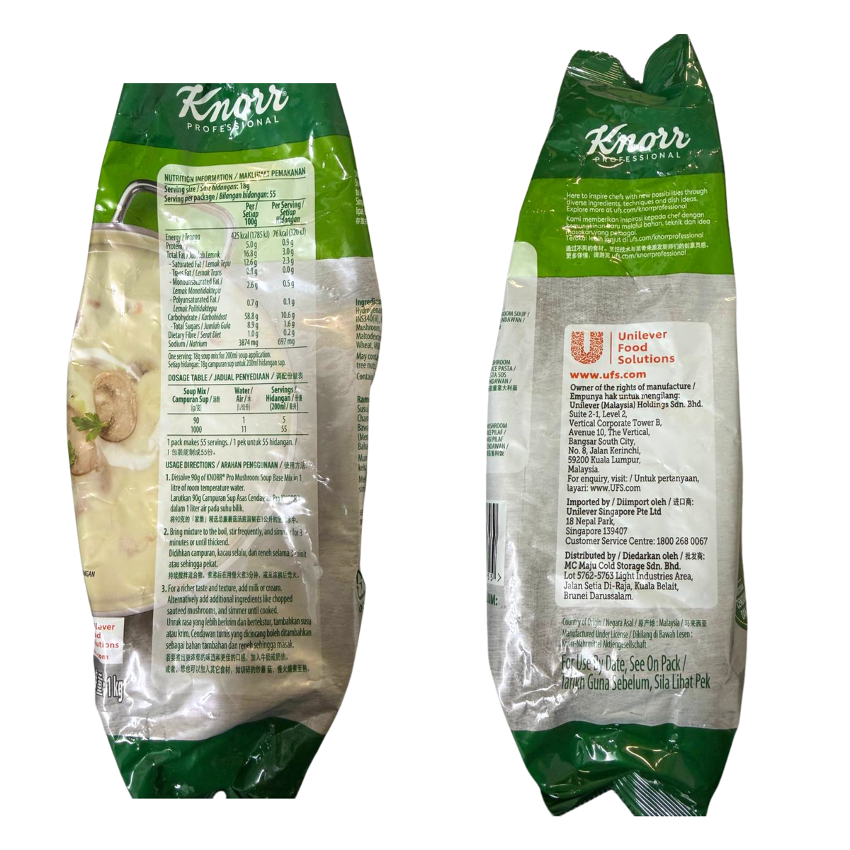 Knorr Pro Mushroom Soup Base Mix 1kg