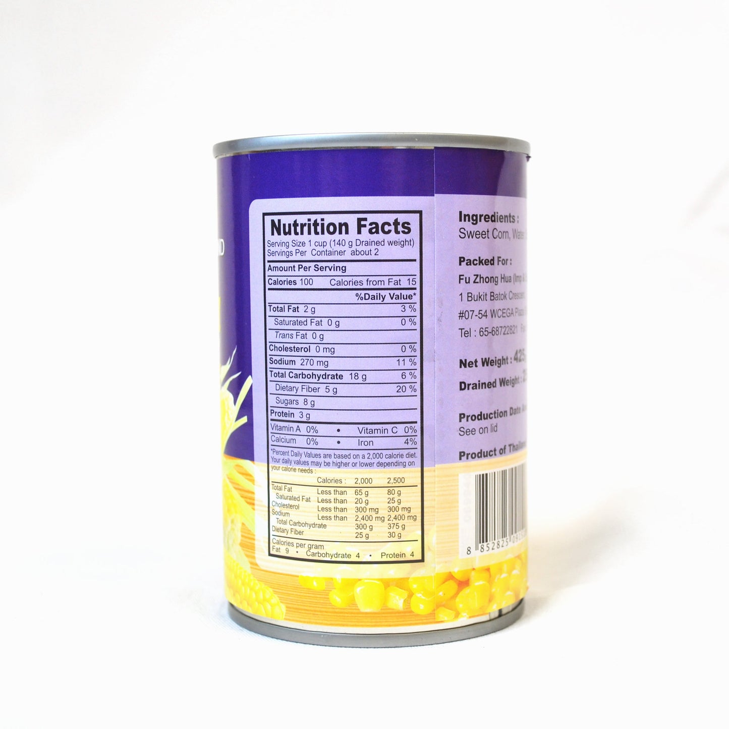 White River Corn Kernel in Brine
