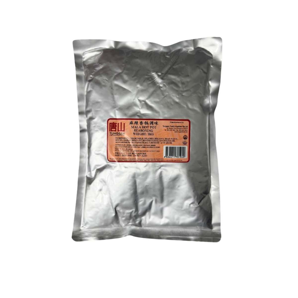 Tung San Mala Hot Pot Mix 1KG
