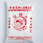 Flying Man Best Tapioca Starch