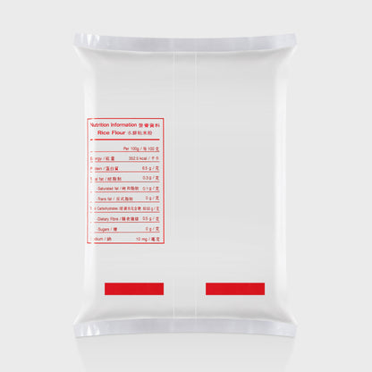 Erawan Brand Rice Flour