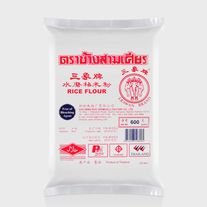 Erawan Brand Rice Flour