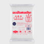 Erawan Brand Rice Flour