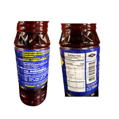 Chua Hah Seng Chilli Paste