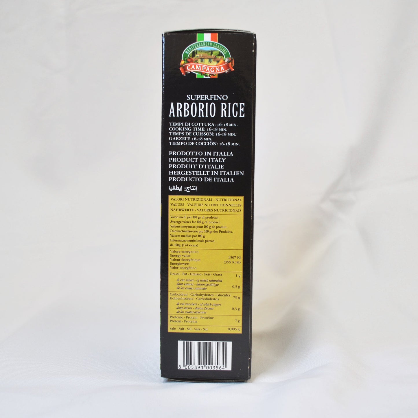 Campagna Risotto Arborio Rice