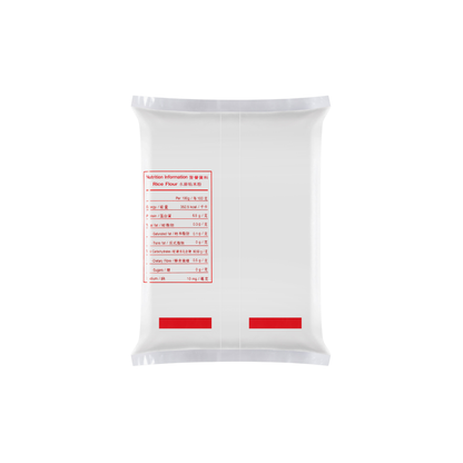 Erawan Brand Rice Flour