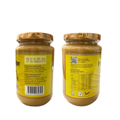 Frezfrut Peanut Butter 340G