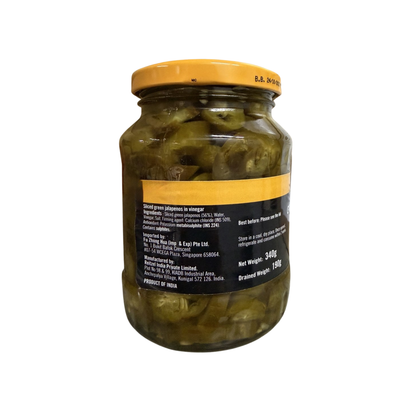 Hugo Reitzel Green Jalapenos sliced 340g