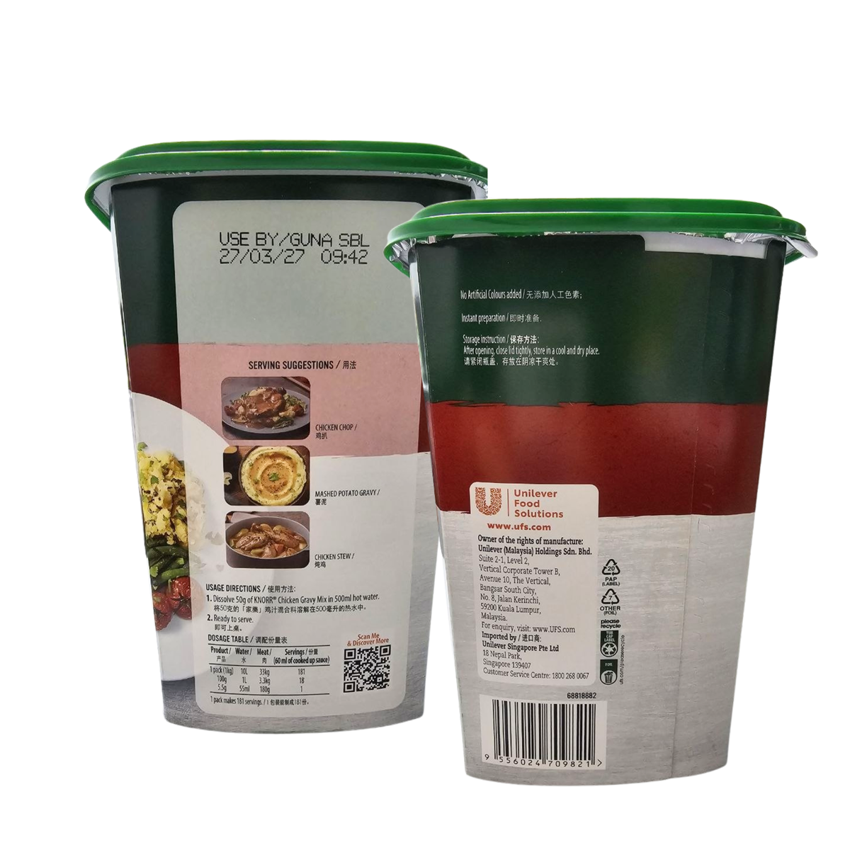 KNORR CHICKEN GRAVY MIX 1KG