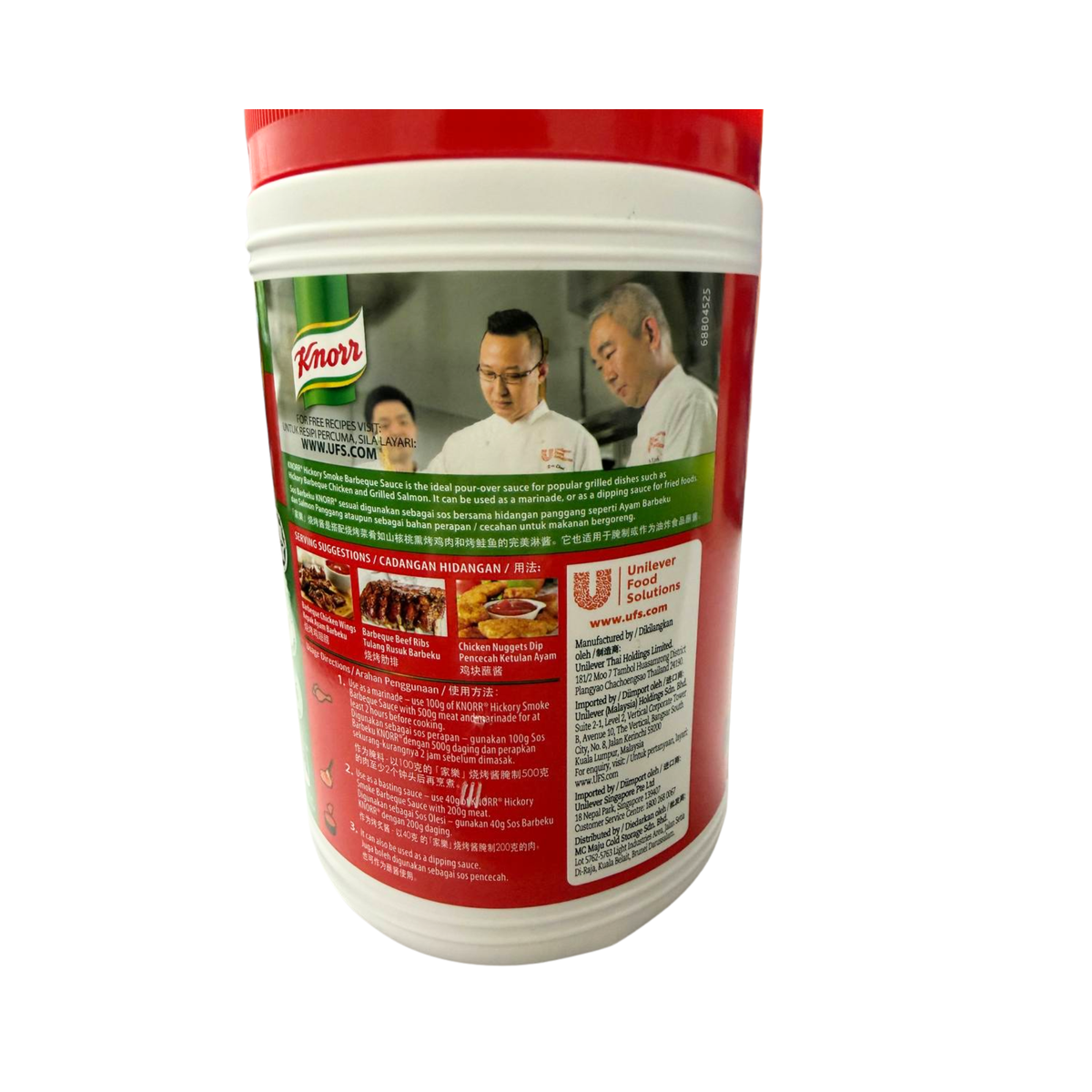 KNORR SMOKE BARBECUE SAUCE 1kg