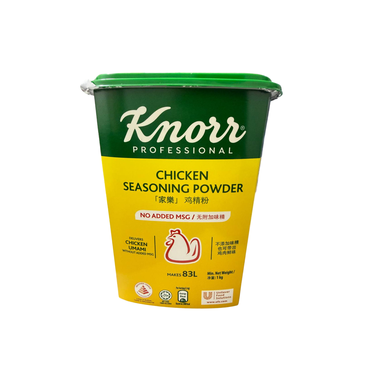 KNORR CHICKEN POWDER (NO MSG) 1kg