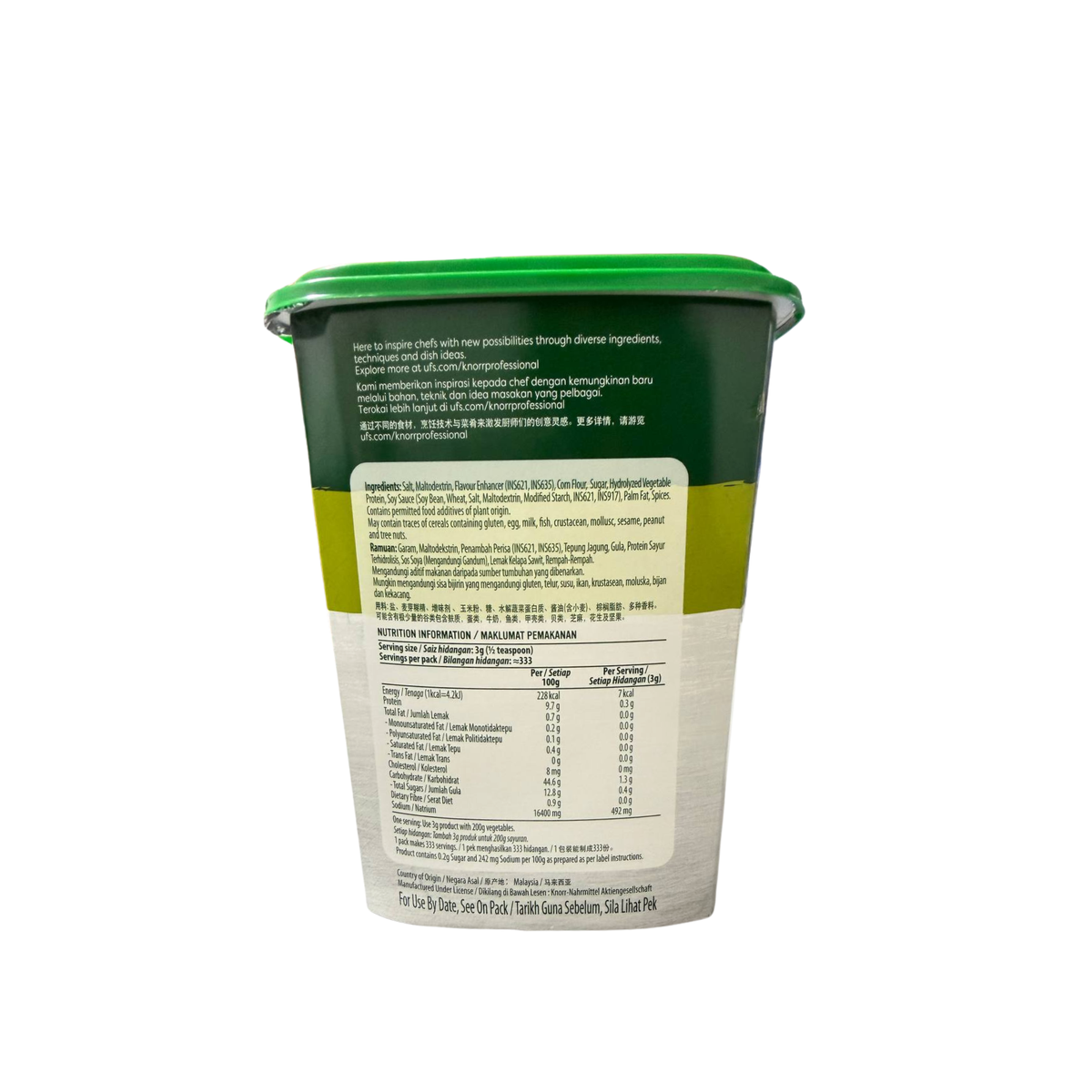 KNORR VEGETARIAN SEASONING 1kg