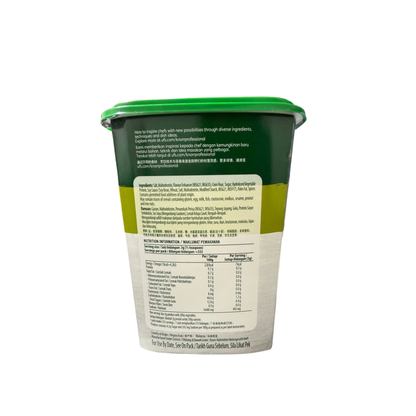 KNORR VEGETARIAN SEASONING 1kg