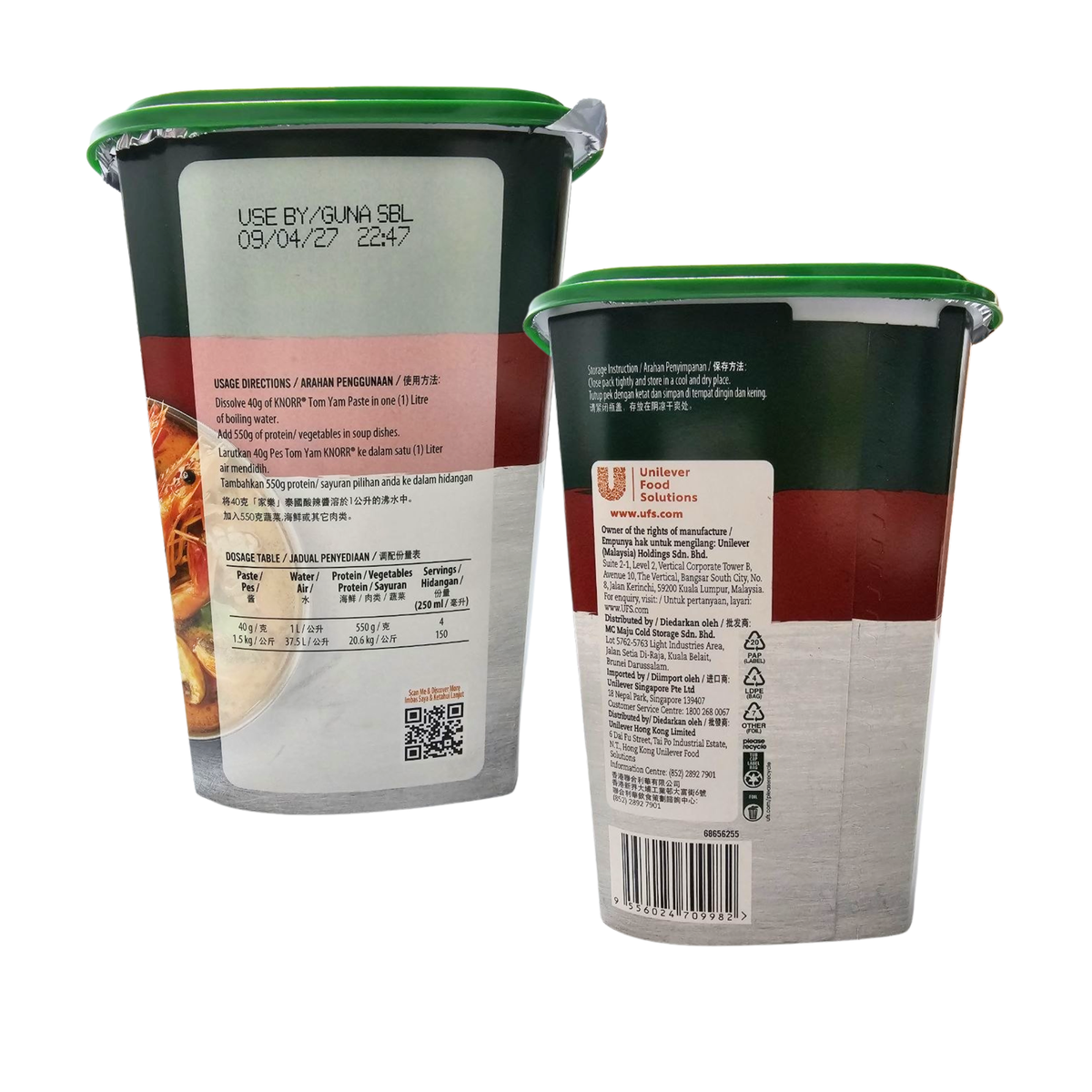 KNORR TOM YUM PASTE 1.5kg