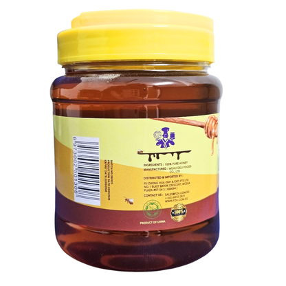 Mayor Honey 1kg