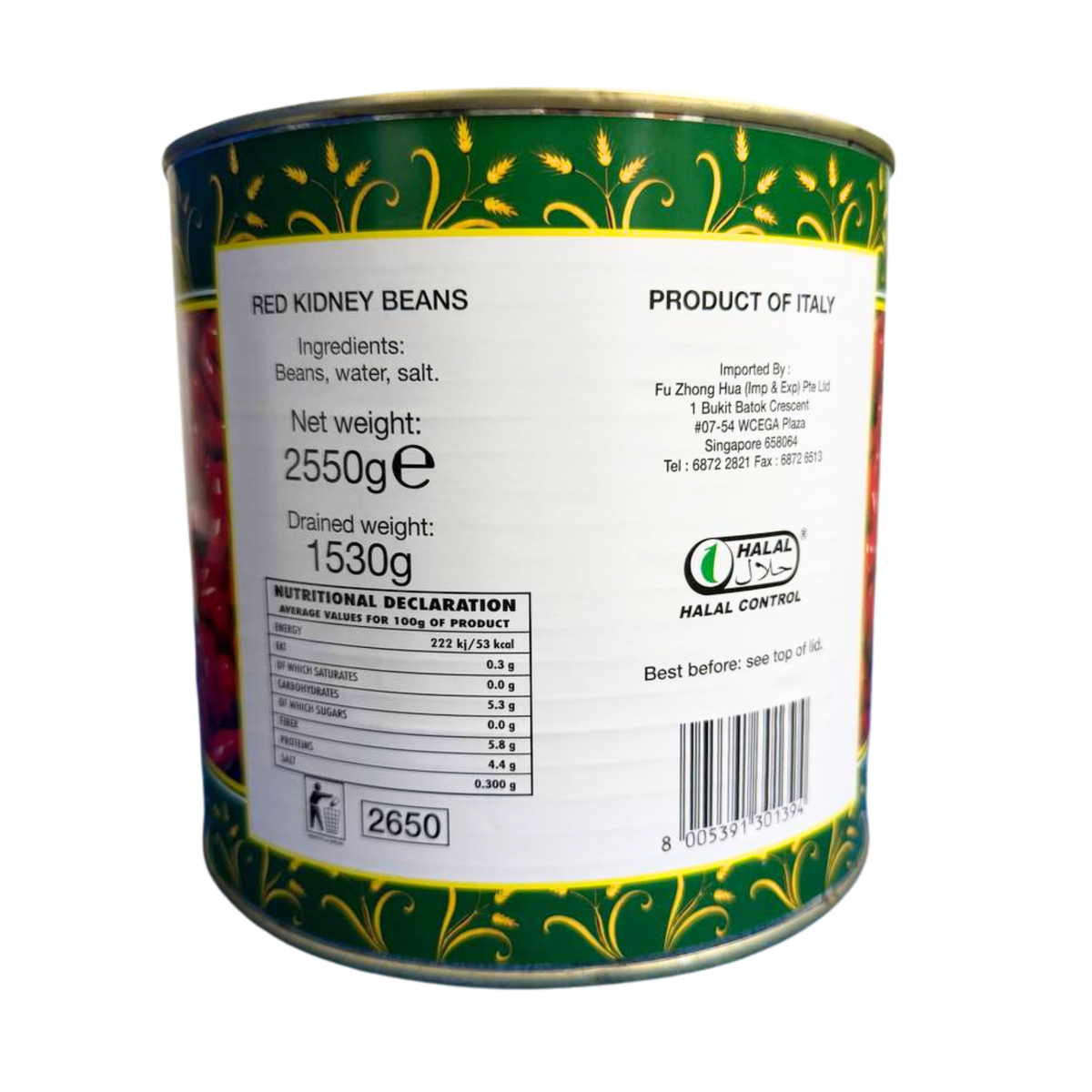 Moli Pasta Red Kidney Beans