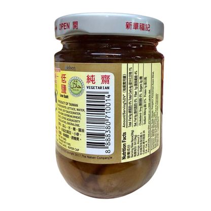 AAA PICKLED LETTUCE Chye Sim