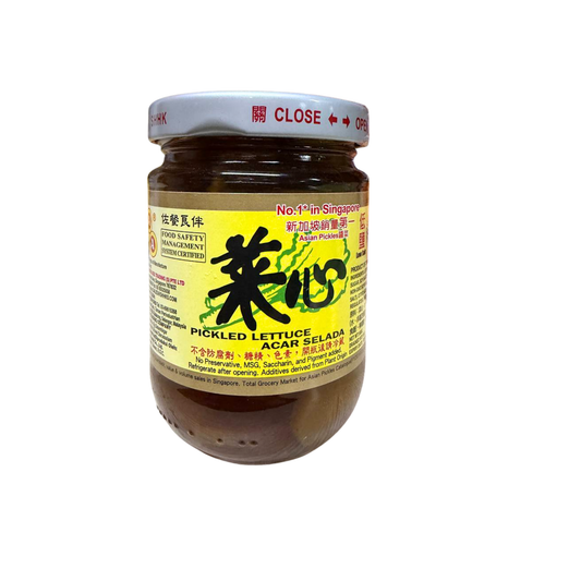 AAA PICKLED LETTUCE Chye Sim