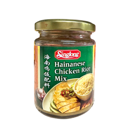 Sing Long Hainanese Chicken Rice Mix