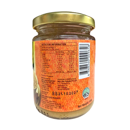 Sing Long Hainanese Chicken Rice Mix