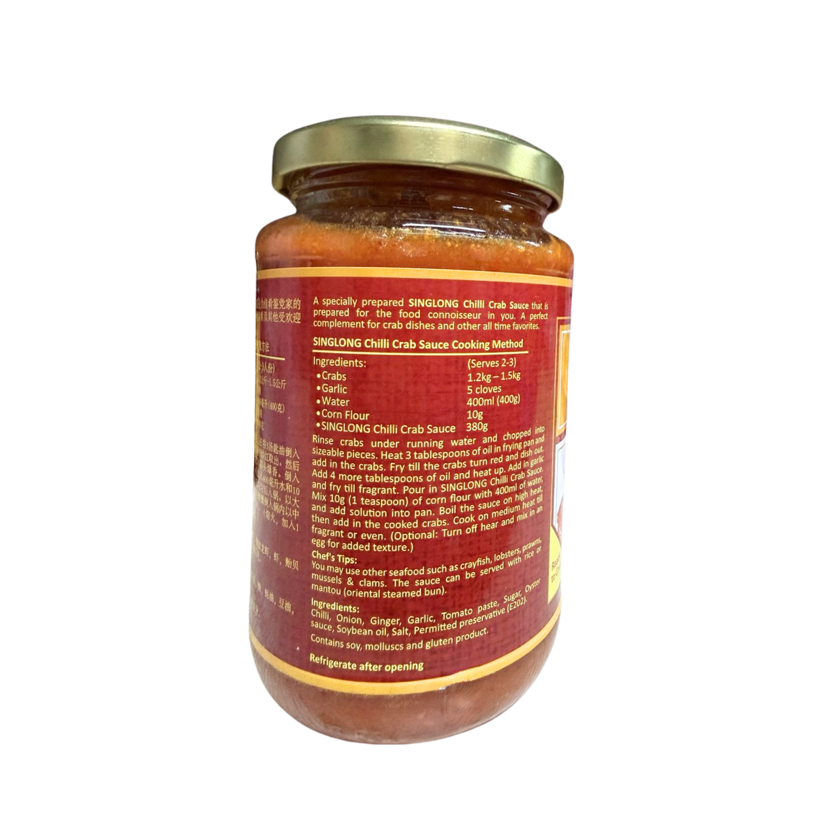 Sing Long Chilli Crab Sauce