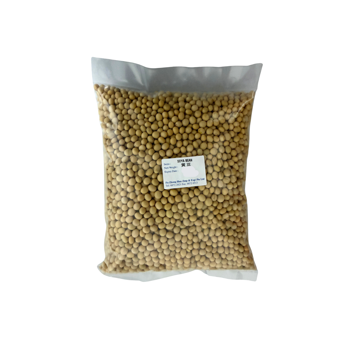 Mayor Soya Beans 1KG