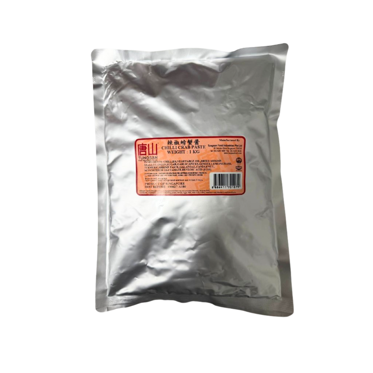 Tung San Chilli Crab Paste 1KG