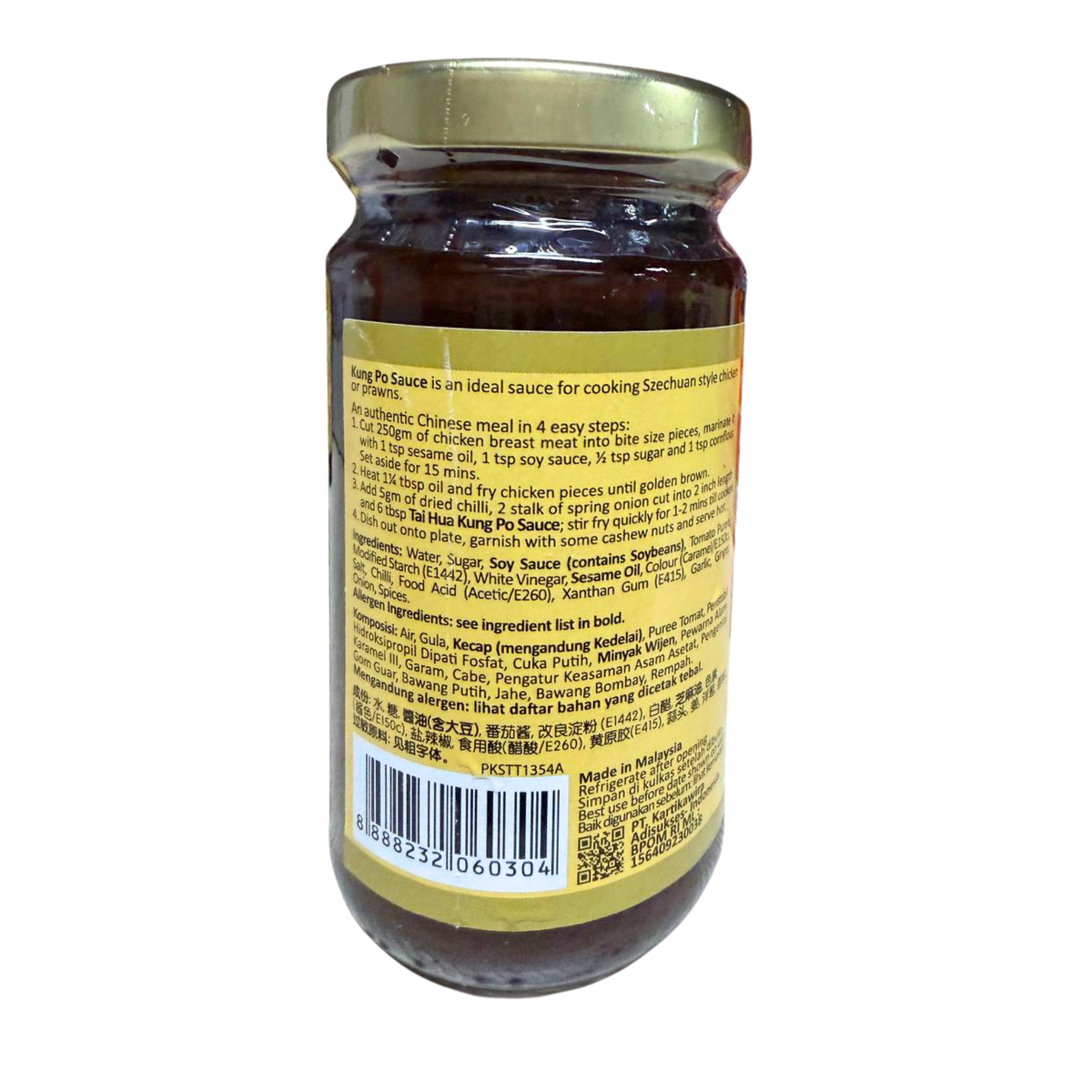 Tai Hua Kung Po Sauce