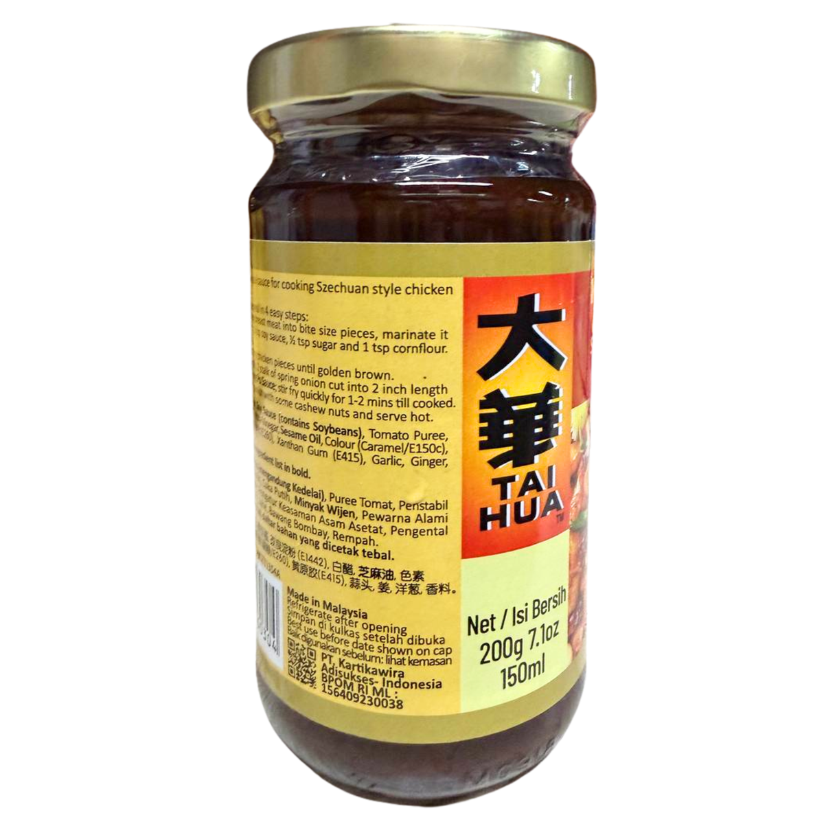 Tai Hua Kung Po Sauce