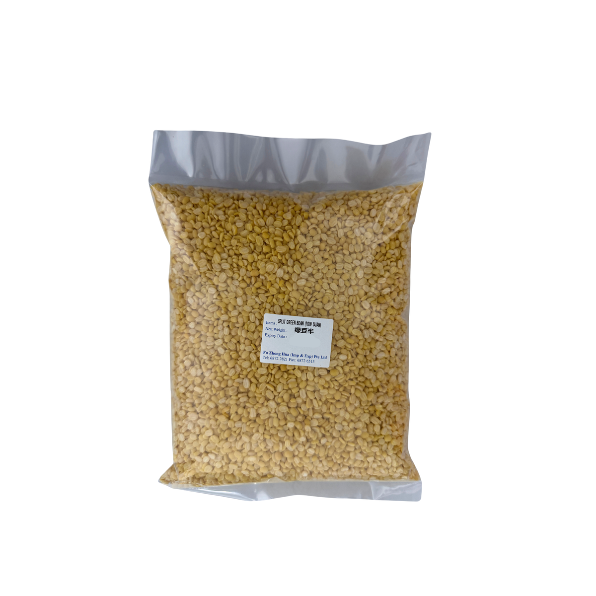 Mayor Tau Sua (Split Green Beans) 1KG
