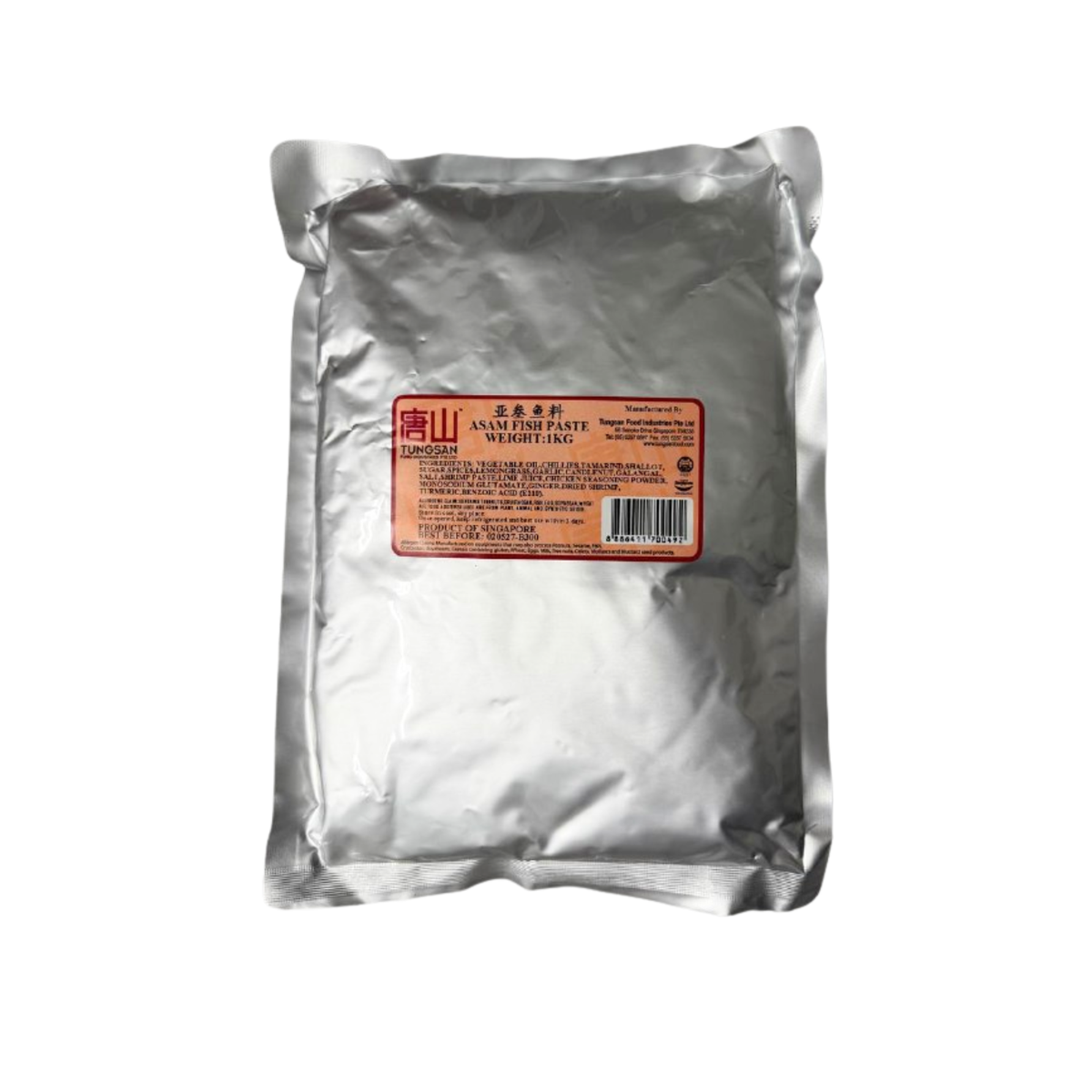 Tung San Assam Fish Paste 1KG