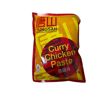 Tung San Curry Chicken Paste 1KG