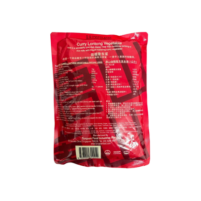 Tung San Curry Lontong Vegetables 1KG