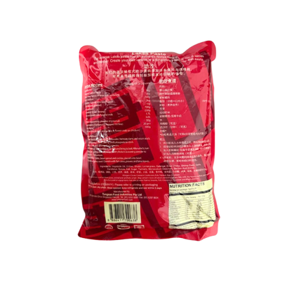 Tung San Fried Laksa Paste 1KG