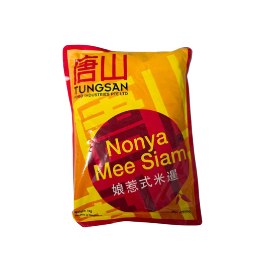 Tung San Nonya Mee Siam 1KG