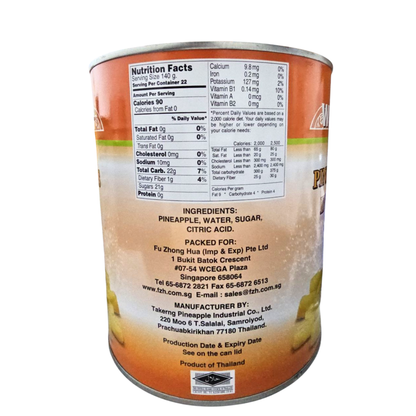 White River Pineapple Tidbits