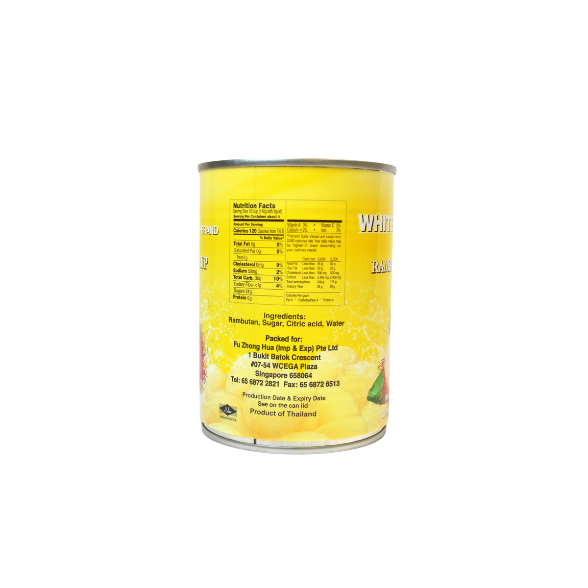 White River Rambutan in Syrup